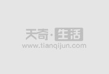 四川期货配资:助你驰骋期货市场,实现财富梦想
